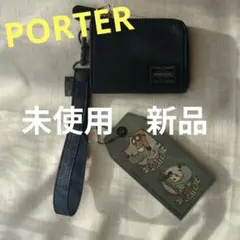 限定カラー未使用★ PORTER FLYING ACEポーター財布コンパクト