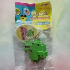 たまごっち ドットフィギュアチャーム くちぱっち