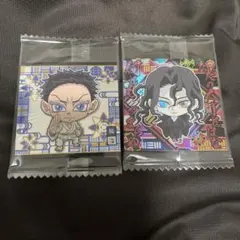 鬼滅の刃　シールウエハース14 狛治　鬼舞辻無惨　2枚セット