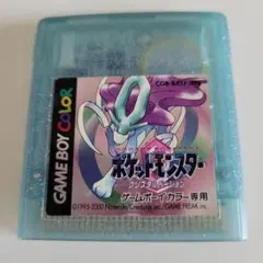 ポケットモンスター クリスタルバージョン ゲームボーイカラー専用