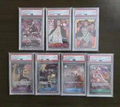 PSA10 ワンピースカード 7枚セット PSA10 ワンピースカード 7枚セット OP05 - メルカリ