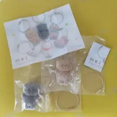 mei フィギュアマスコット 2個セット