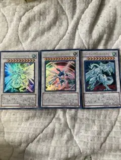 Item thumbnail for item 23697def-54cd-4ccf-ba39-7a7a98f6ef6d