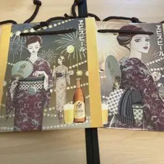 エビスビール 矢沢あい　紙袋 2枚セット 浴衣 花火　値下げ中のサムネイル