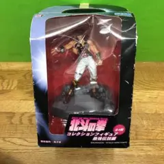 北斗の拳★ファルコ★コレクションフィギュア