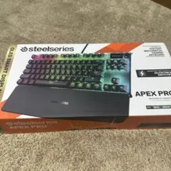 apex pro