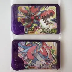 Item thumbnail for item 03abd4d9-8900-4ef3-a2b6-d0811c8bbecb