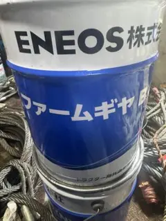 ENEOS X AT FLUID 20L ペール缶 ATF - メルカリ