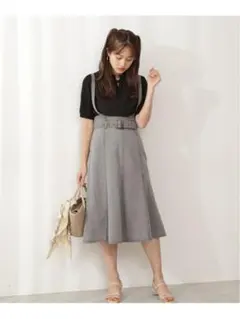 proportion デニムマーメイドスカート　ジャンパースカート　グレー