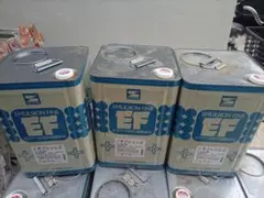 アメリカ製 オールド塗料缶 3缶セット 店舗什器 ディスプレイ撮影用 