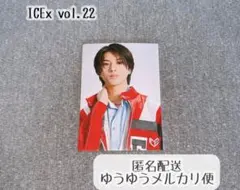 キッコロ様 リクエスト商品4点