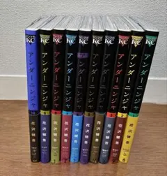 2025年最新】アンダーニンジャの人気アイテム - メルカリ