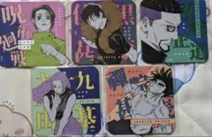 呪術廻戦 アートコースター 乙骨 他5枚まとめ売り