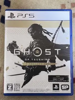 ghost of tsushima ps5