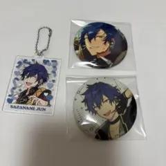 あんスタ 漣ジュン ラゲッジチャーム TRIP Eden - メルカリ