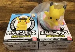 ポケモンキッズ 30周年スペシャル vol.1 ピカチュウ 2種セット