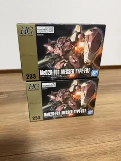 HG 1/144 メッサーF01型 全塗装 ウェザリング ガンプラ完成品 銃なし