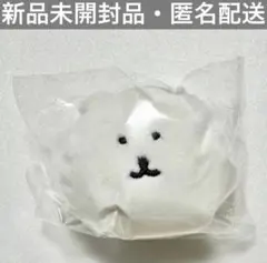 ナガノキャラクターズ　ぬいぐるみくじ　おかおマスコットバッジ　ふつうのおかお