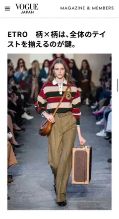 etro ニットトップのサムネイル
