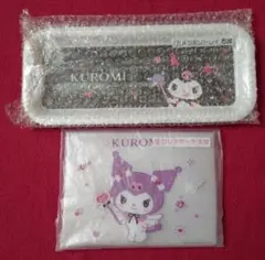 サンリオ当たりくじ　クロミ