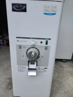 2026年最新】精米機 マルマスの人気アイテム - メルカリ