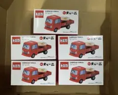 japan limited edition トミカ 天下一品 ラーメン - メルカリ