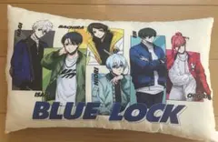 ブルーロック一番くじラストワン賞クッション