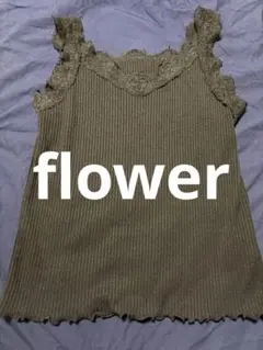 flower フラワー リブレースタンクトップ 黒 ブラックのサムネイル