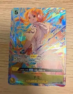 ワンピースカード　ナミ　パラレル