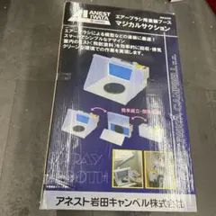 Item thumbnail for item 51c5feaa-fbf5-4777-8124-783c259462f0