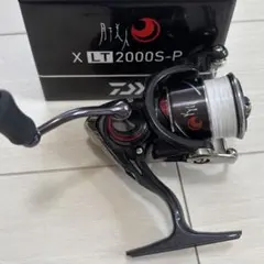 DAIWA 月下美人 EX 68L-T 冴(SAE) - メルカリ