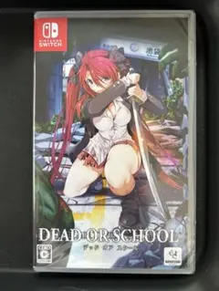 【Switch】 DEAD OR SCHOOL