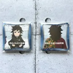 冨岡義勇⚔️缶バッジ マニアック 柱展 柱百景 ゆる顔 後ろ姿 背中⚔️鬼滅の刃