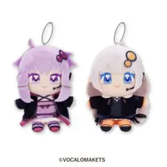 紲星あかり おすわりぬいぐるみ AHS 紲星あかり おすわりぬいぐるみ AHSストア Amazon.co.jp: AHS 紲