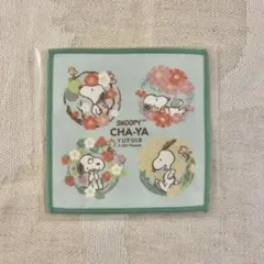 Item thumbnail for item 784ff0c1-b651-44f7-a0aa-eed38485192f