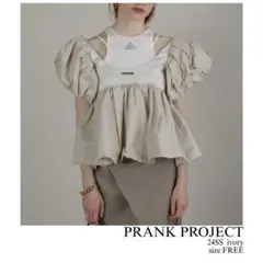 PRANK PROJECT ボリュームスリーブペプラムトップ　アイボリー　近年のサムネイル