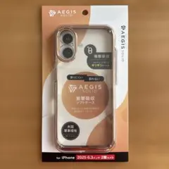 iPhoneケース AEGIS SOLID 衝撃吸収ソフトケース 6.3インチ