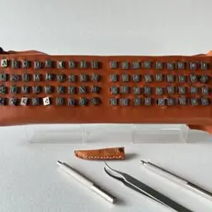 レザー刻印用スタンプセット