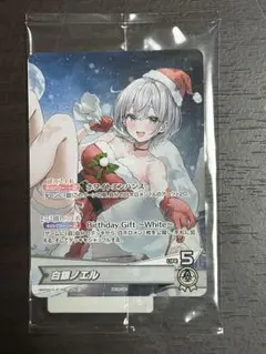 Item thumbnail for item c1513f34-7e6a-4465-8f0f-b9c133a257f3