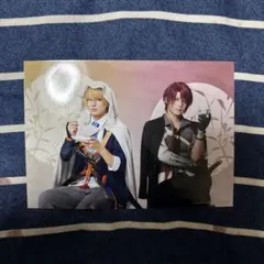 ミュージカル刀剣乱舞　ランダムブロマイド 「山姥切国広×後家兼光」