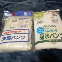 Item thumbnail for item f772691d-28a9-4f1a-93d2-8d78eeb19096