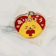2026年最新】アスターくん 田無の人気アイテム - メルカリ