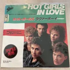 【EP383】HOT GIRLS IN LOVE