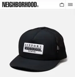 NEIGHBORHOOD ネイバーフッドMESH CAP-1 2026SS 新品のサムネイル