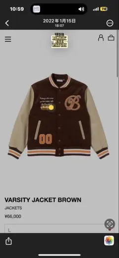 CHANGEOVER BOA JACKET COTDJK-467(BGE) 1 - メルカリ