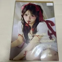 古澤里紗　生誕祭　オンライン　特典会　A3ポスター　ふーりー