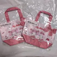 サンリオ一番くじ　マイメロディマイスイートピアノ　⑩ランチトート2個セット！