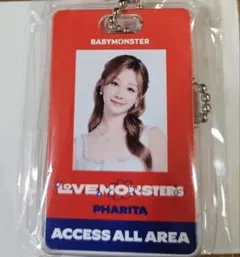 BABYMONSTER カプセルトイ キーホルダー PHARITA