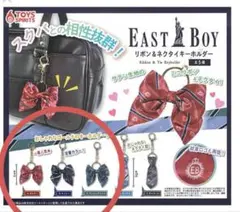 新品✨EASTBOY リボン&ネクタイキーホルダー リボン3点セット　ガチャ