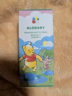 SPF 35　アロベビー　UV　日焼け止め　オーガニック　ミルク　耐水　赤ちゃんのサムネイル